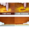 居师傅油漆补漆笔实木复合木地板修复材料木质家具修补色划痕掉漆
